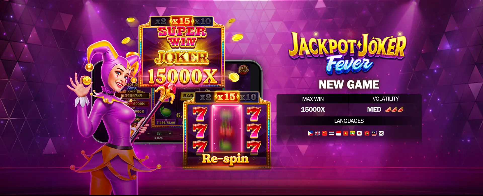 superph Sports Betting - Dynamic Stadium View