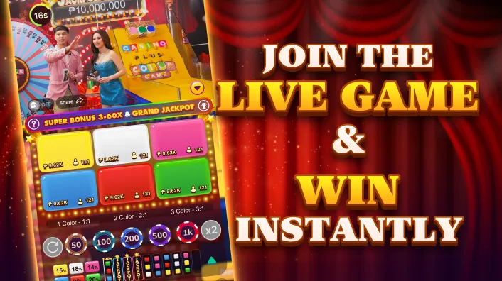superph Online Lottery