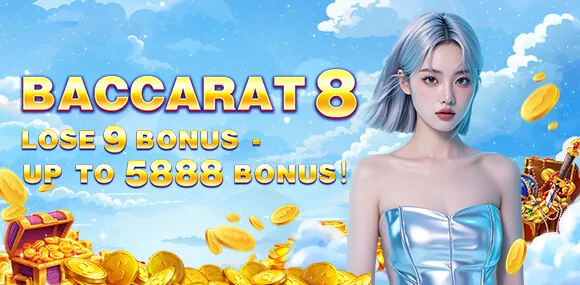 superph Welcome Bonus